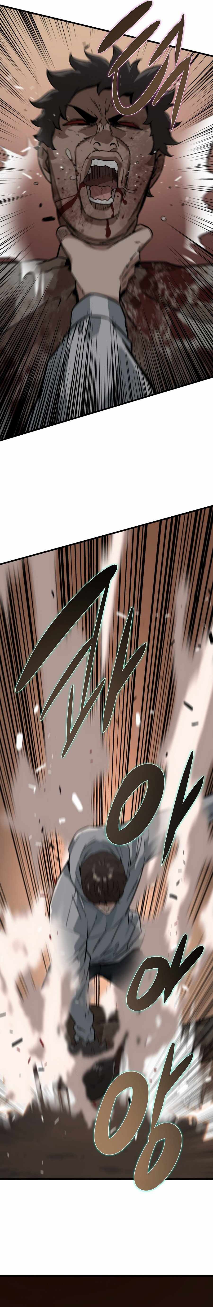 The Zombie Won't Bite Me Chapter 7 18